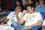 Hyderabad Dreams Movie Audio Launch - 56 of 104