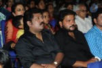 Hyderabad Dreams Movie Audio Launch - 79 of 104