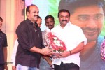 Hyderabad Love Story Audio Launch - 13 of 90
