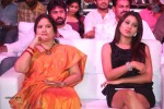 Hyderabad Love Story Audio Launch - 40 of 90