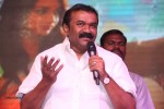 Hyderabad Love Story Audio Launch - 56 of 90
