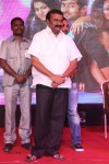 Hyderabad Love Story Audio Launch - 57 of 90