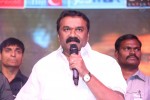 Hyderabad Love Story Audio Launch - 88 of 90