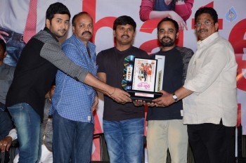 Hyderabad Love Story Platinum Disc Function - 17 of 21