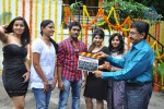 Hyderabad to Vizag Movie Opening - 20 of 56