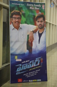 Hyper Theatrical Trailer Launch 1 - 2 of 50