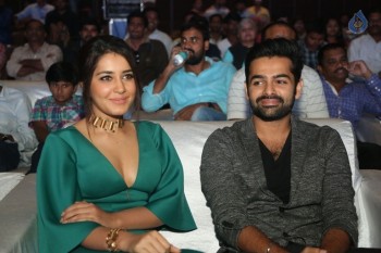 Hyper Theatrical Trailer Launch 1 - 15 of 50