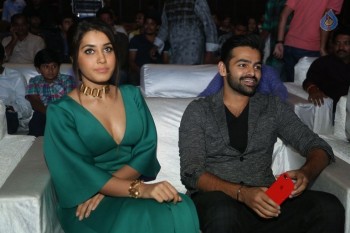 Hyper Theatrical Trailer Launch 1 - 42 of 50
