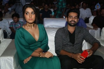 Hyper Theatrical Trailer Launch 1 - 50 of 50