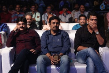 Hyper Theatrical Trailer Launch 2 - 30 of 62
