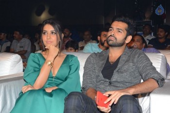 Hyper Theatrical Trailer Launch 2 - 32 of 62