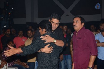 Hyper Theatrical Trailer Launch 2 - 35 of 62