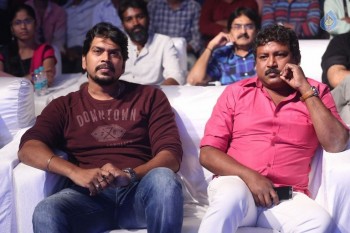 Hyper Theatrical Trailer Launch 2 - 18 of 62