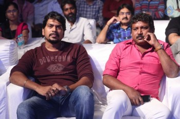 Hyper Theatrical Trailer Launch 2 - 39 of 62