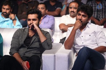 Hyper Theatrical Trailer Launch 2 - 40 of 62