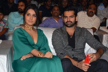 Hyper Theatrical Trailer Launch 2 - 58 of 62
