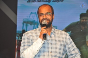 Hyper Theatrical Trailer Launch 2 - 59 of 62