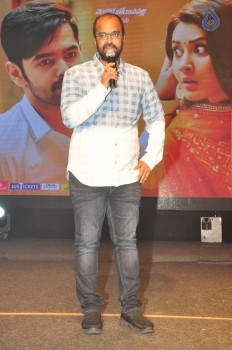 Hyper Theatrical Trailer Launch 2 - 61 of 62