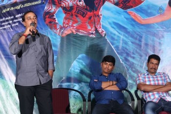 Hyper Movie Press Meet - 2 of 21