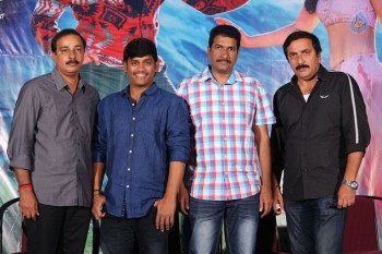 Hyper Movie Press Meet - 14 of 21