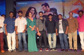 Hyper Theatrical Trailer Launch 3 - 12 of 60