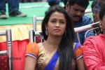 I am in Love Dance Event Photos - 5 of 73