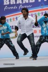 I am in Love Dance Event Photos - 32 of 73