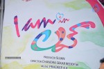 I am in Love Movie Audio Launch - 85 of 92