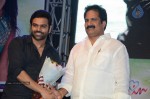 I am in Love Movie Audio Launch - 90 of 92
