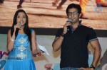 I am in Love Movie Audio Launch - 93 of 92