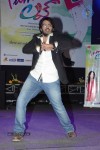 I am in Love Movie Audio Launch - 96 of 92