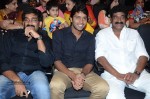 I am in Love Movie Audio Launch - 105 of 92