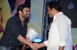 I am in Love Movie Audio Launch - 24 of 92