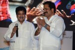 I am in Love Movie Audio Launch - 28 of 92