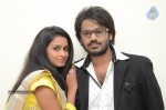 I am in Love Movie Audio Launch - 33 of 92