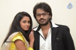 I am in Love Movie Audio Launch - 38 of 92