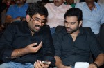 I am in Love Movie Audio Launch - 61 of 92