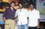 I am in Love Movie Audio Launch - 87 of 92