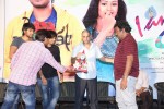 I am in Love Movie Platinum Disc Function - 35 of 67