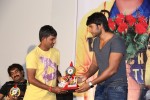 I am in Love Movie Platinum Disc Function - 45 of 67