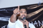 I am That Change Short Film PM - 43 of 96