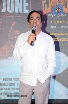 I Love U Movie Pre Release Event - 7 of 41