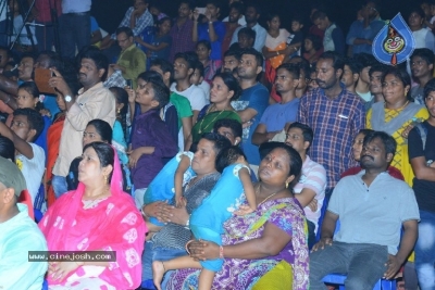 I Love You  Movie Pre Release Event - 11 of 21