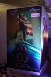 I Movie Audio Launch 01 - 54 of 53
