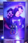 I Movie Audio Launch 01 - 57 of 53