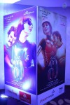 I Movie Audio Launch 01 - 59 of 53