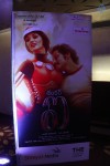 I Movie Audio Launch 01 - 28 of 53