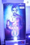 I Movie Audio Launch 01 - 32 of 53