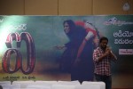 I Movie Audio Launch 01 - 52 of 53