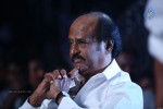 I Tamil Movie Audio Launch - 3 of 44